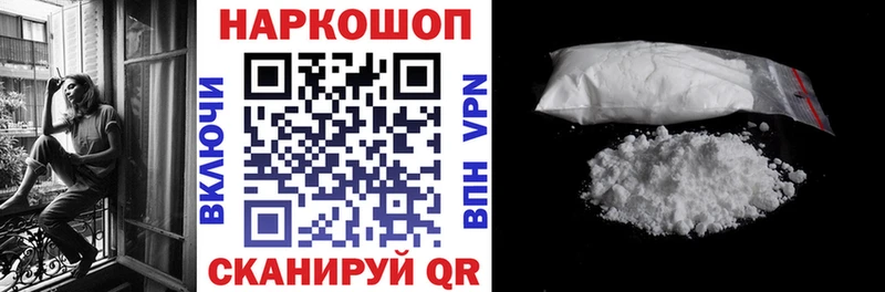 LSD-25 Кемь