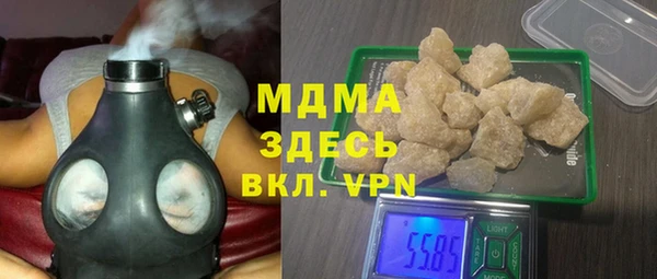 эйфоретик Инта