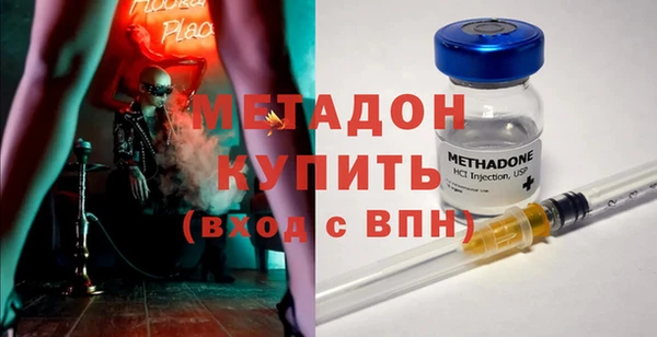 дживик Зерноград