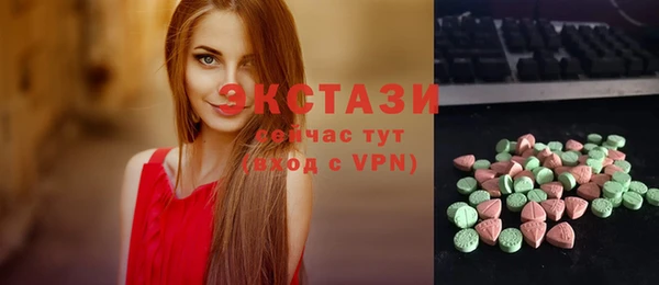 дурь Зеленодольск