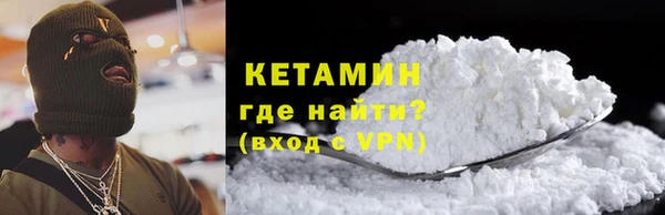 эйфоретик Инта