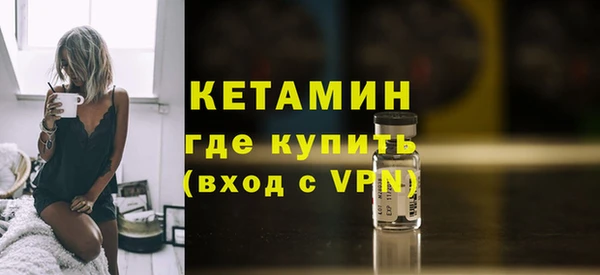 эйфоретик Инта