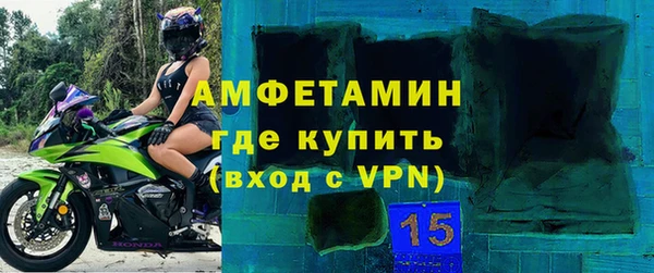 дистиллят марихуана Зеленокумск