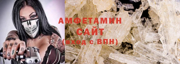 дживик Зерноград