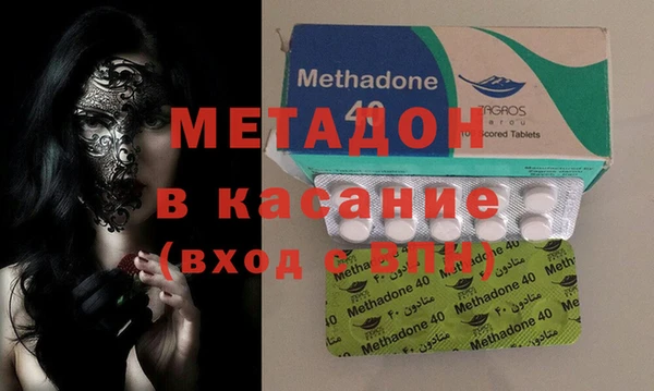 сатива Инсар