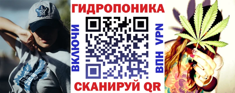 Купить  Кемь  Конопля план 